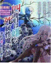 BD影视观察类综艺下班后剧照